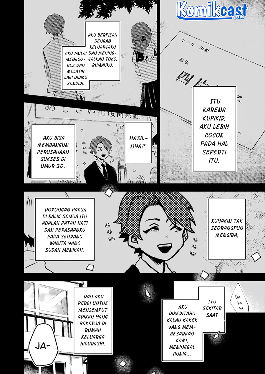 25-ji no Ghost Writer Chapter 18 - halaman 13