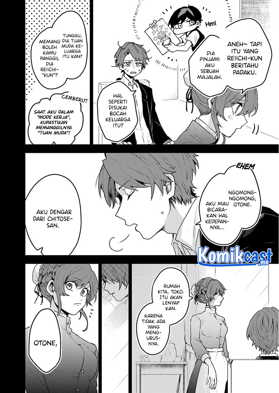 25-ji no Ghost Writer Chapter 18 - halaman 15