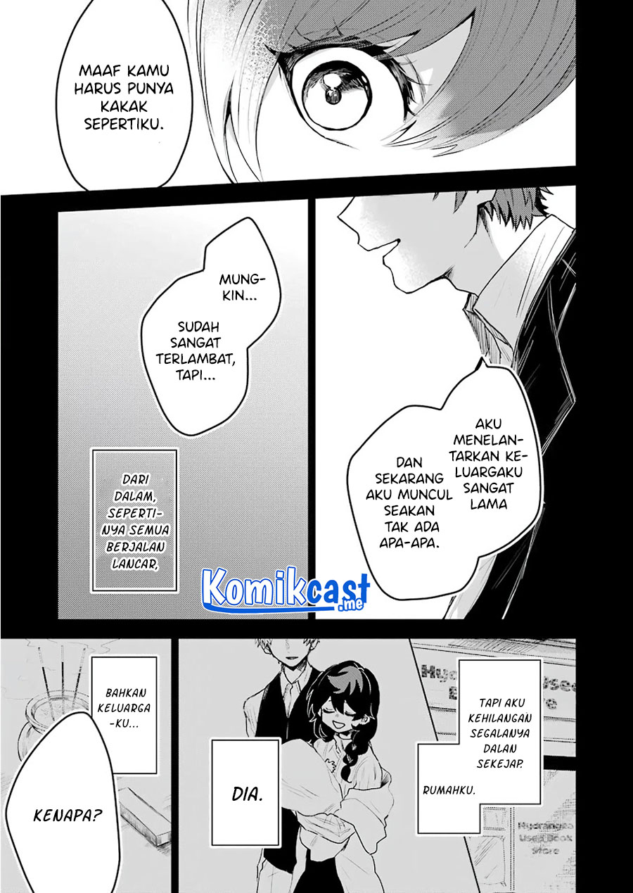 25-ji no Ghost Writer Chapter 18 - halaman 16