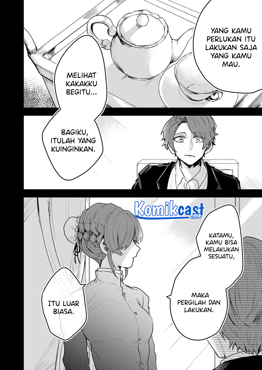 25-ji no Ghost Writer Chapter 18 - halaman 17