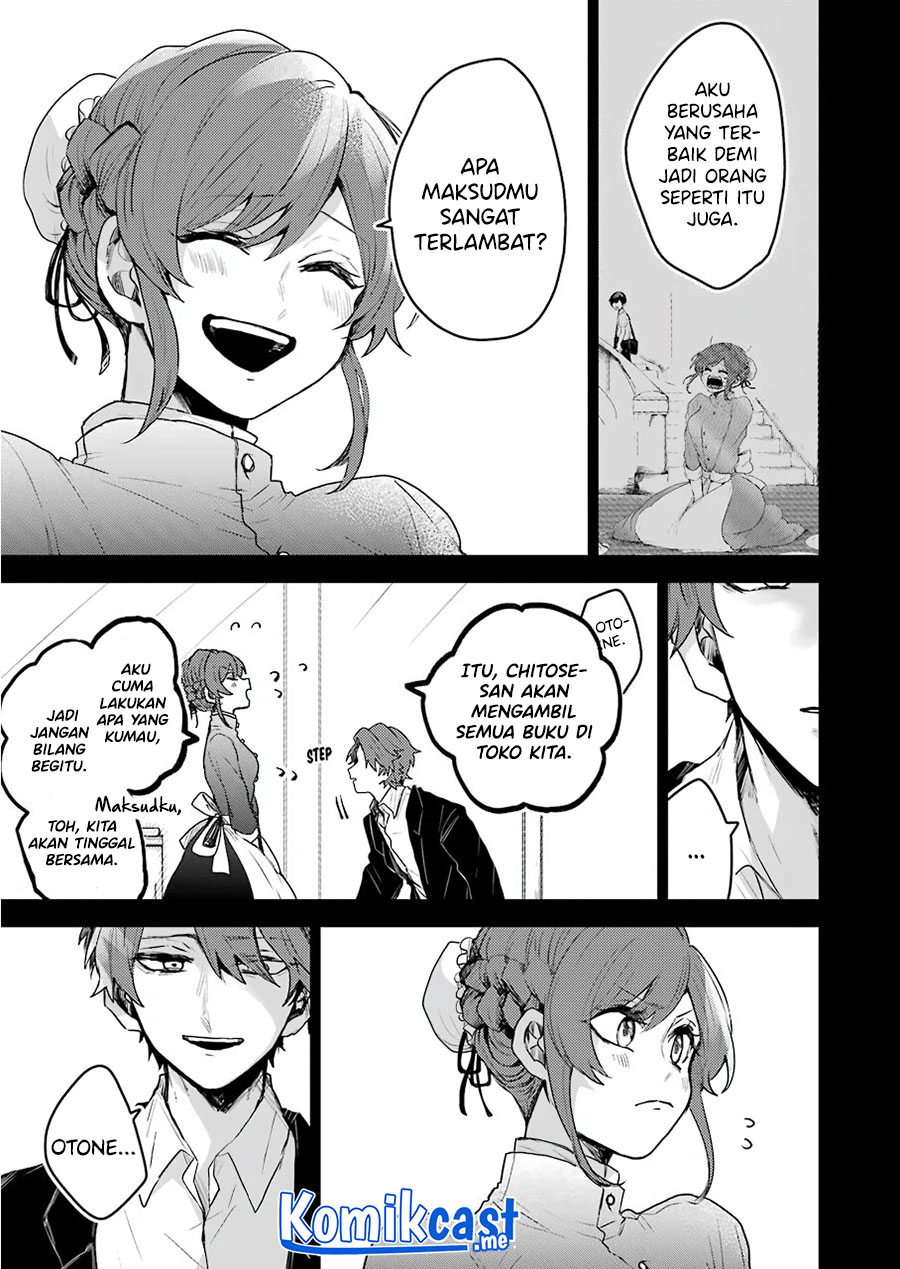 25-ji no Ghost Writer Chapter 18 - halaman 18