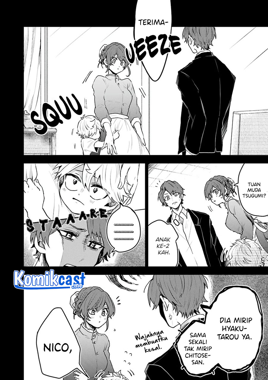 25-ji no Ghost Writer Chapter 18 - halaman 19