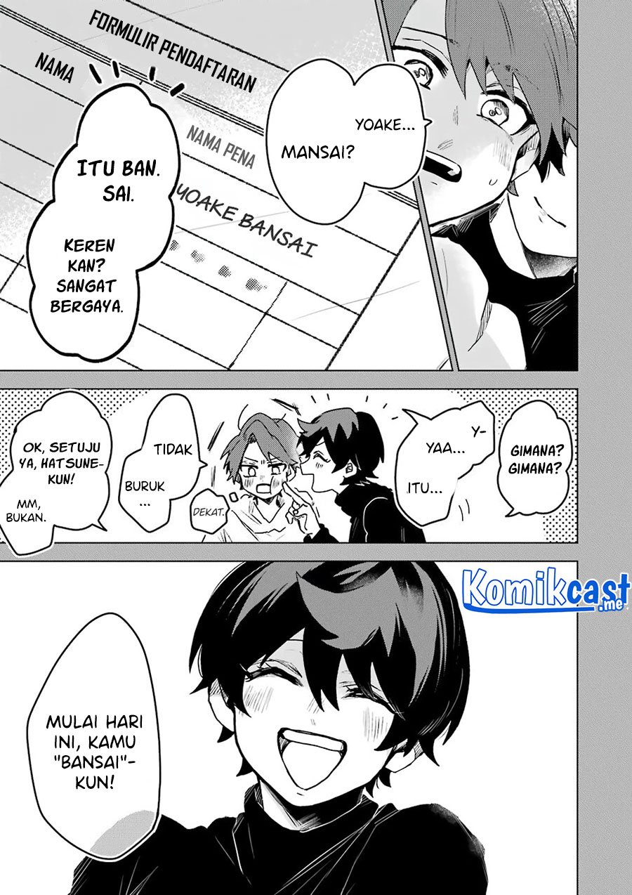 25-ji no Ghost Writer Chapter 18 - halaman 22