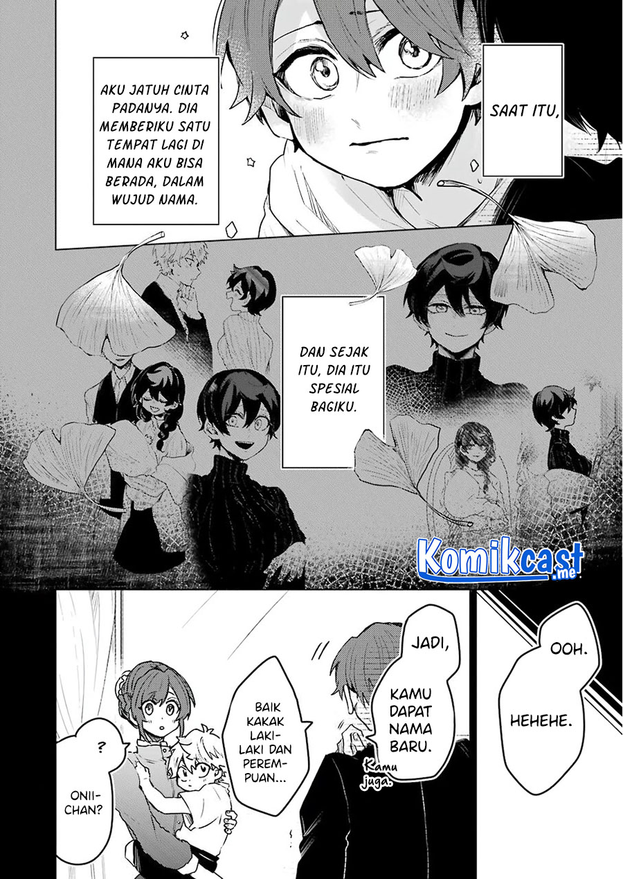 25-ji no Ghost Writer Chapter 18 - halaman 23