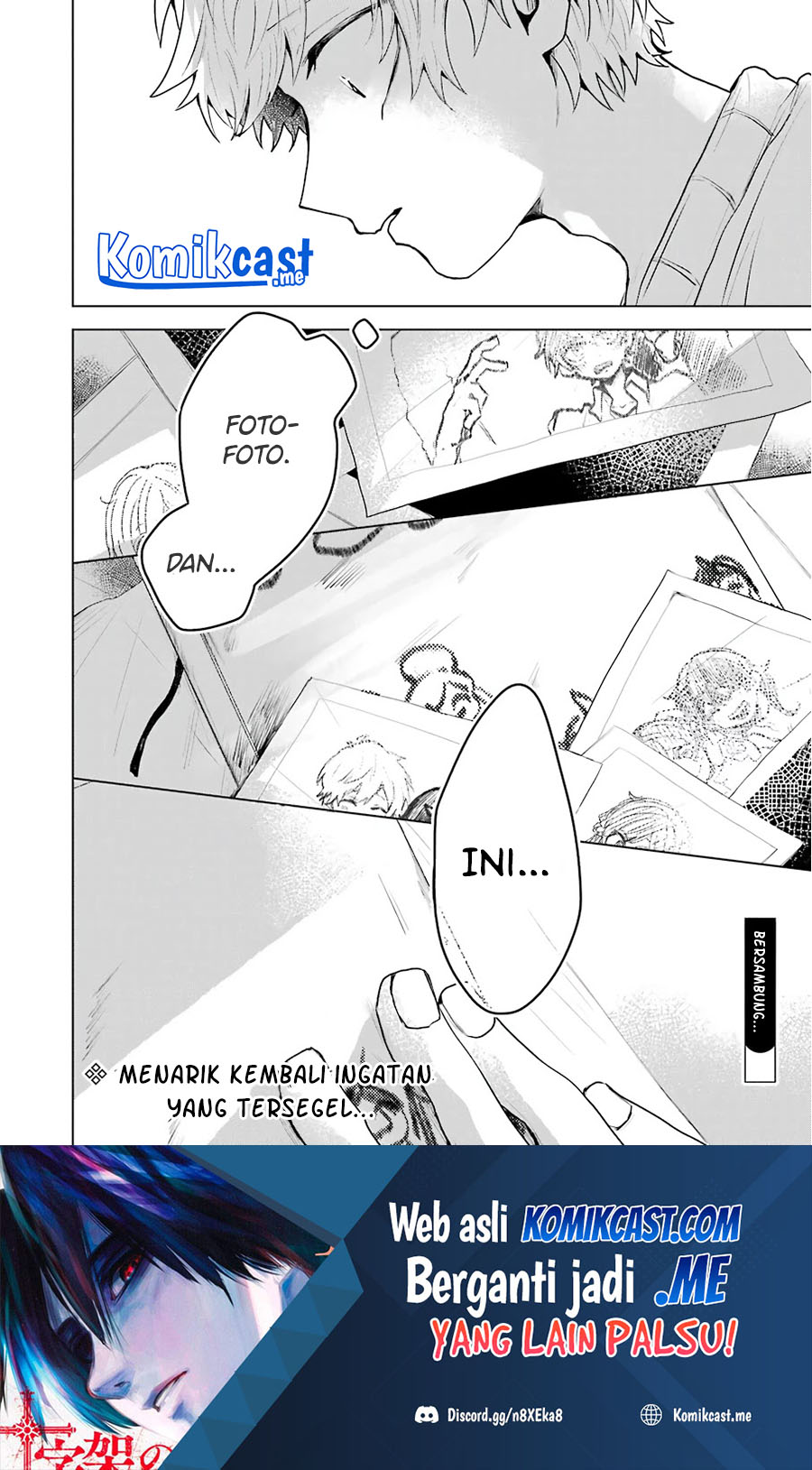 25-ji no Ghost Writer Chapter 18 - halaman 25