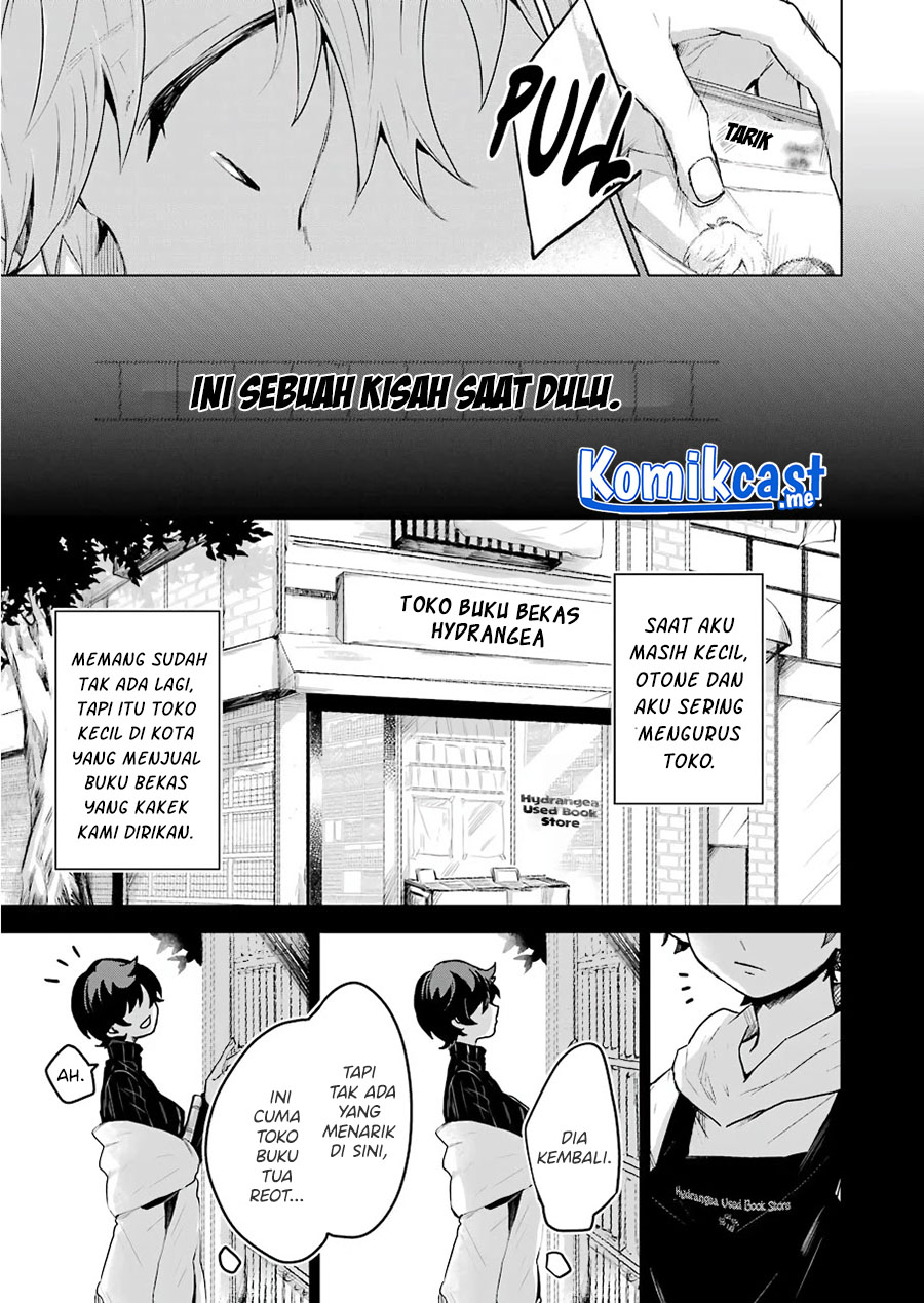 25-ji no Ghost Writer Chapter 18 - halaman 4