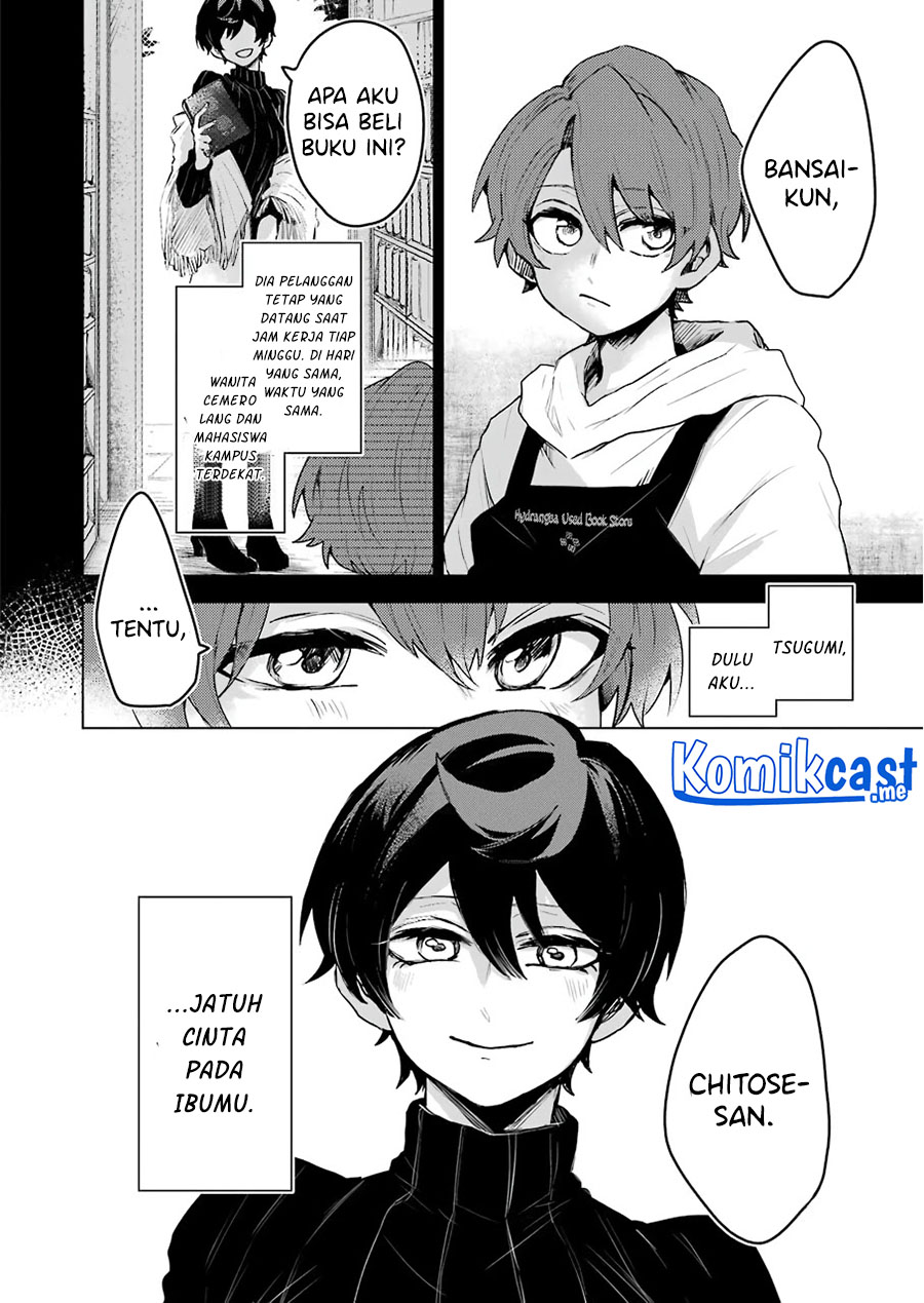 25-ji no Ghost Writer Chapter 18 - halaman 5