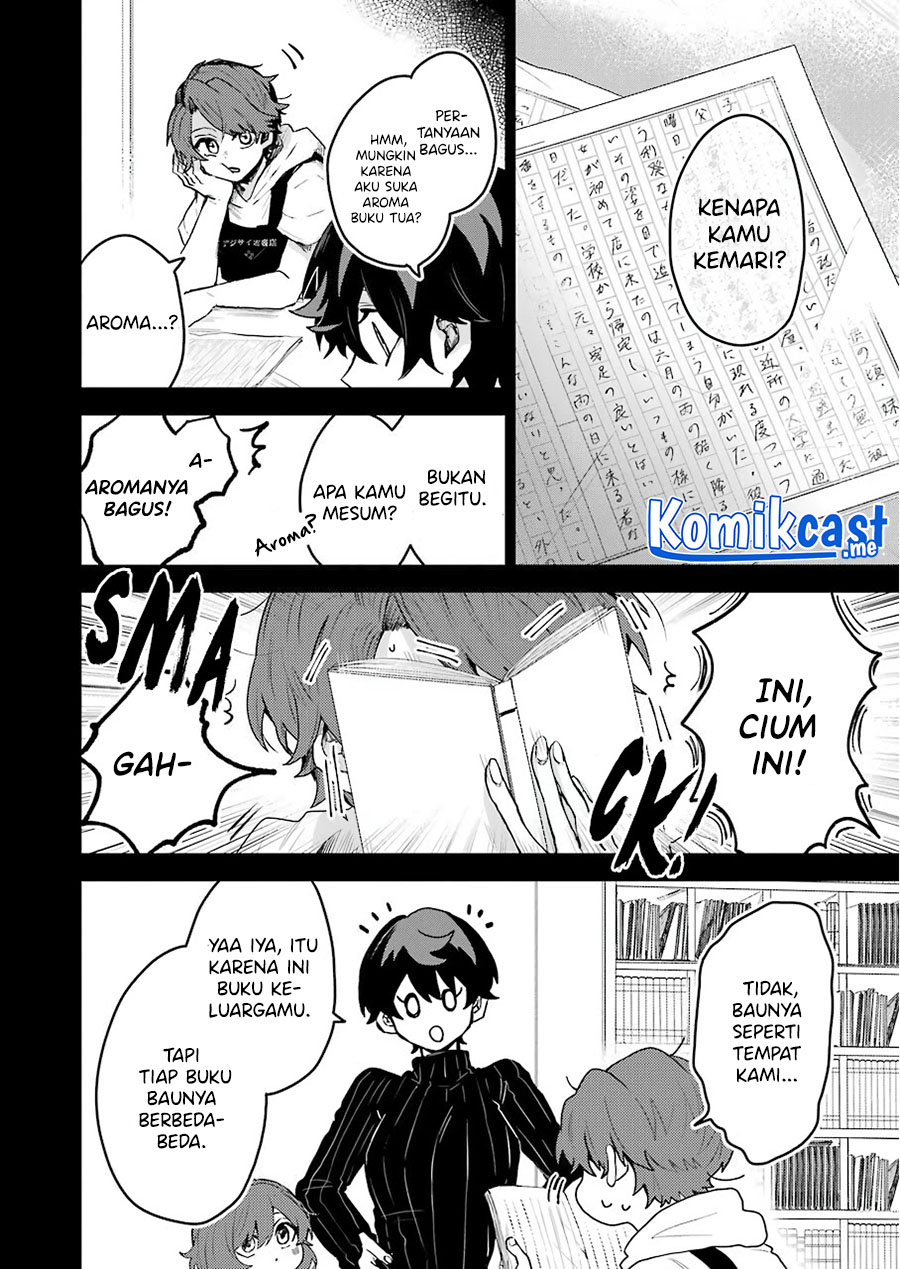 25-ji no Ghost Writer Chapter 18 - halaman 7