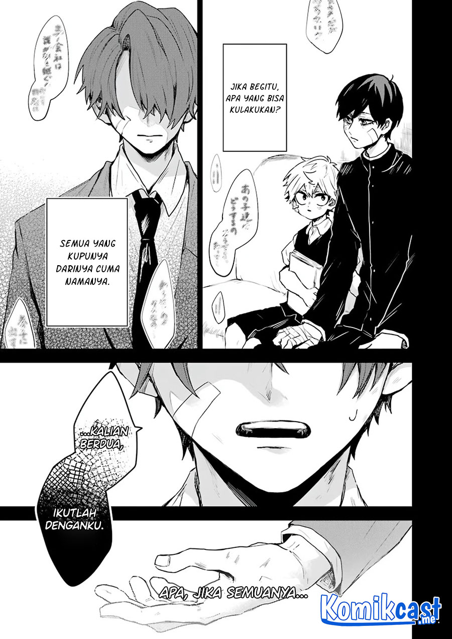 25-ji no Ghost Writer Chapter 19 - halaman 10