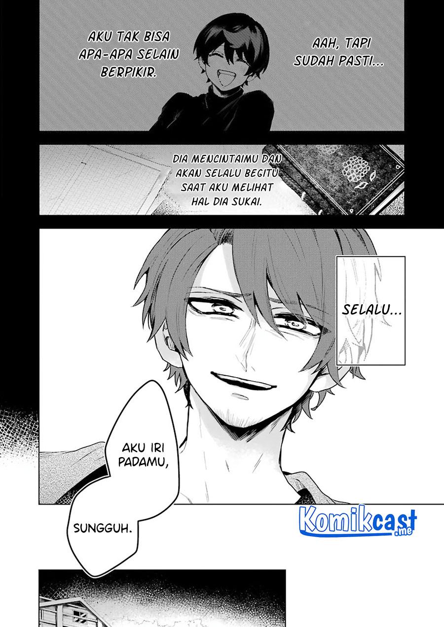 25-ji no Ghost Writer Chapter 19 - halaman 13
