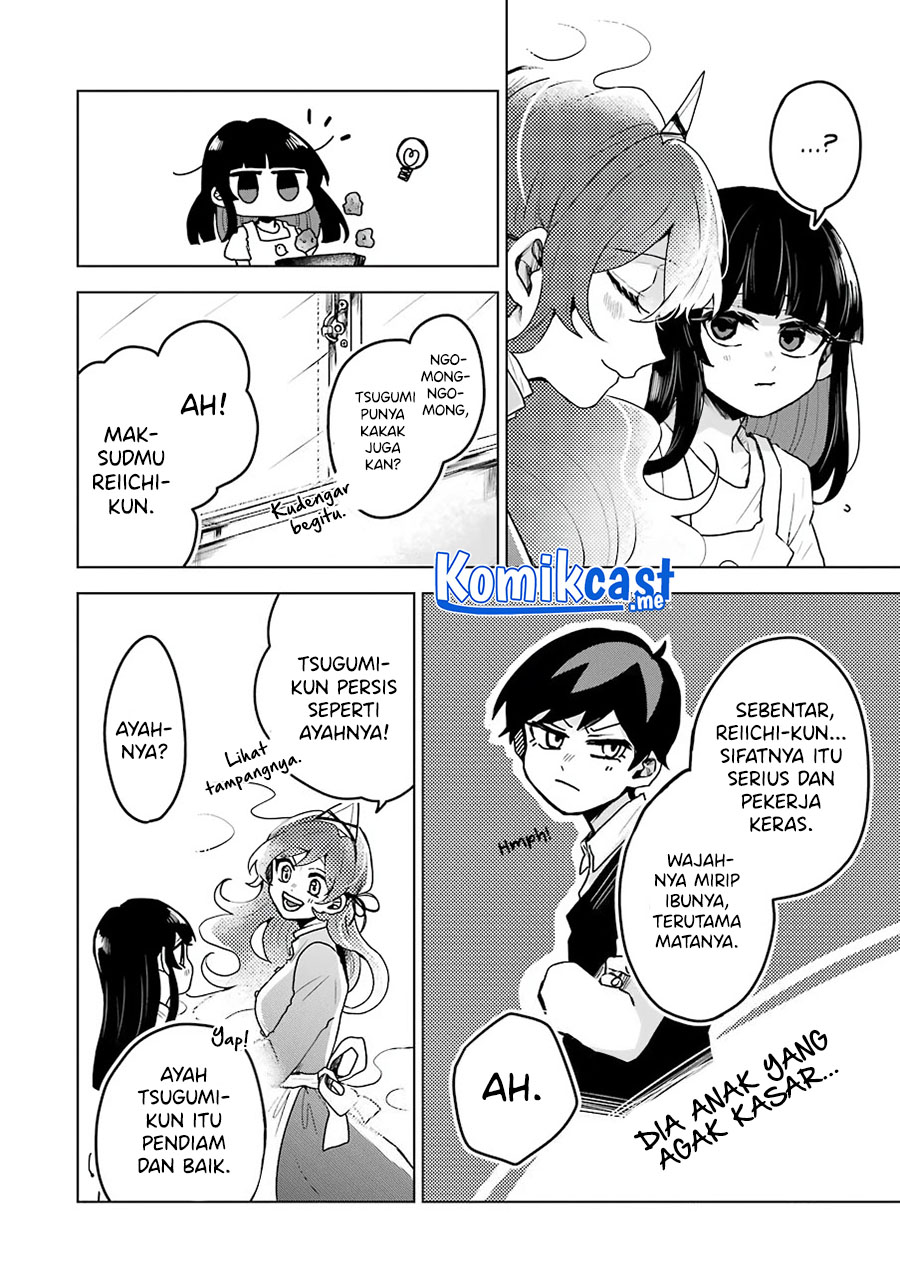 25-ji no Ghost Writer Chapter 19 - halaman 17