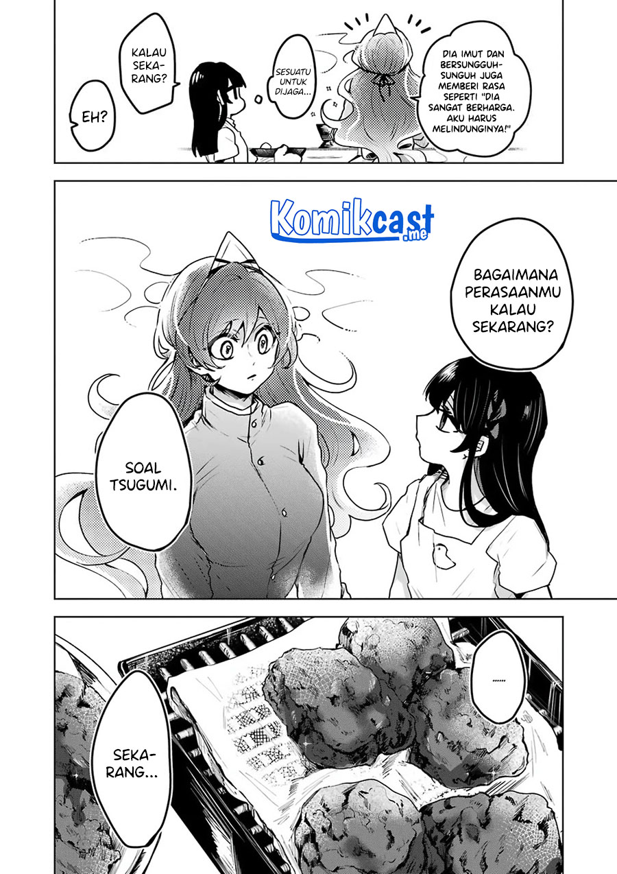 25-ji no Ghost Writer Chapter 19 - halaman 19