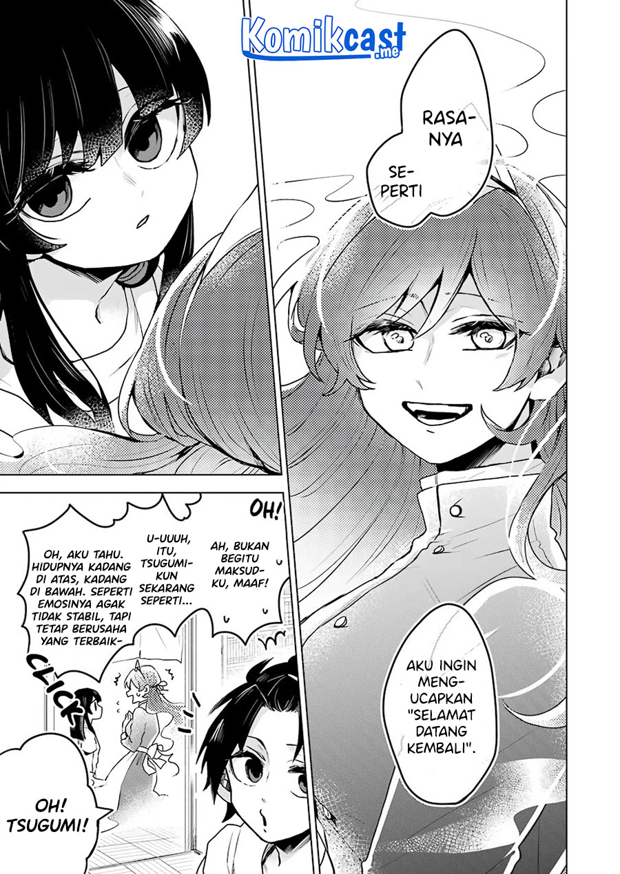 25-ji no Ghost Writer Chapter 19 - halaman 20