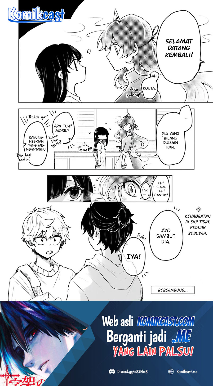 25-ji no Ghost Writer Chapter 19 - halaman 21