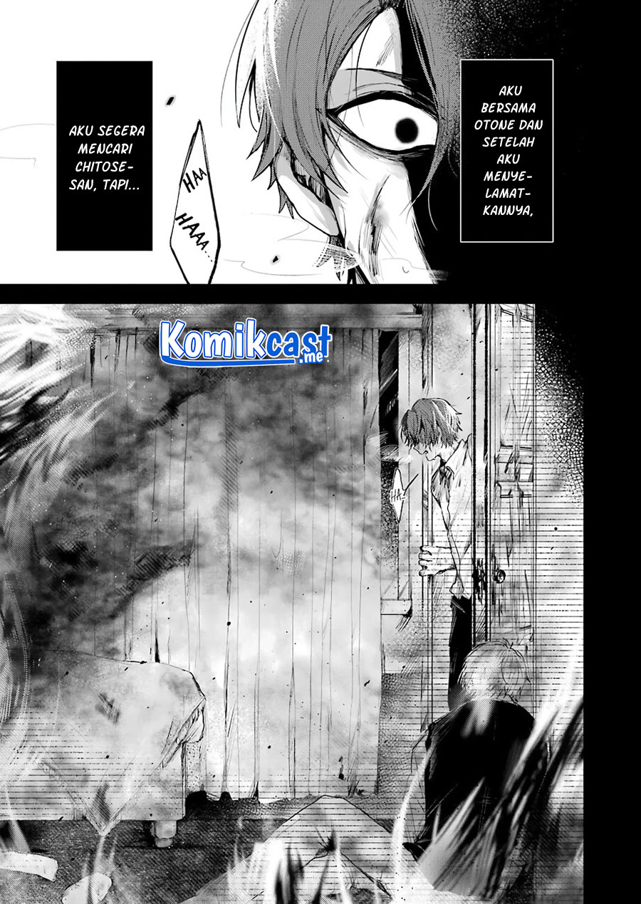 25-ji no Ghost Writer Chapter 19 - halaman 8