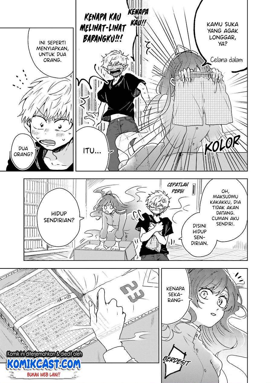 25-ji no Ghost Writer Chapter 2 - halaman 11