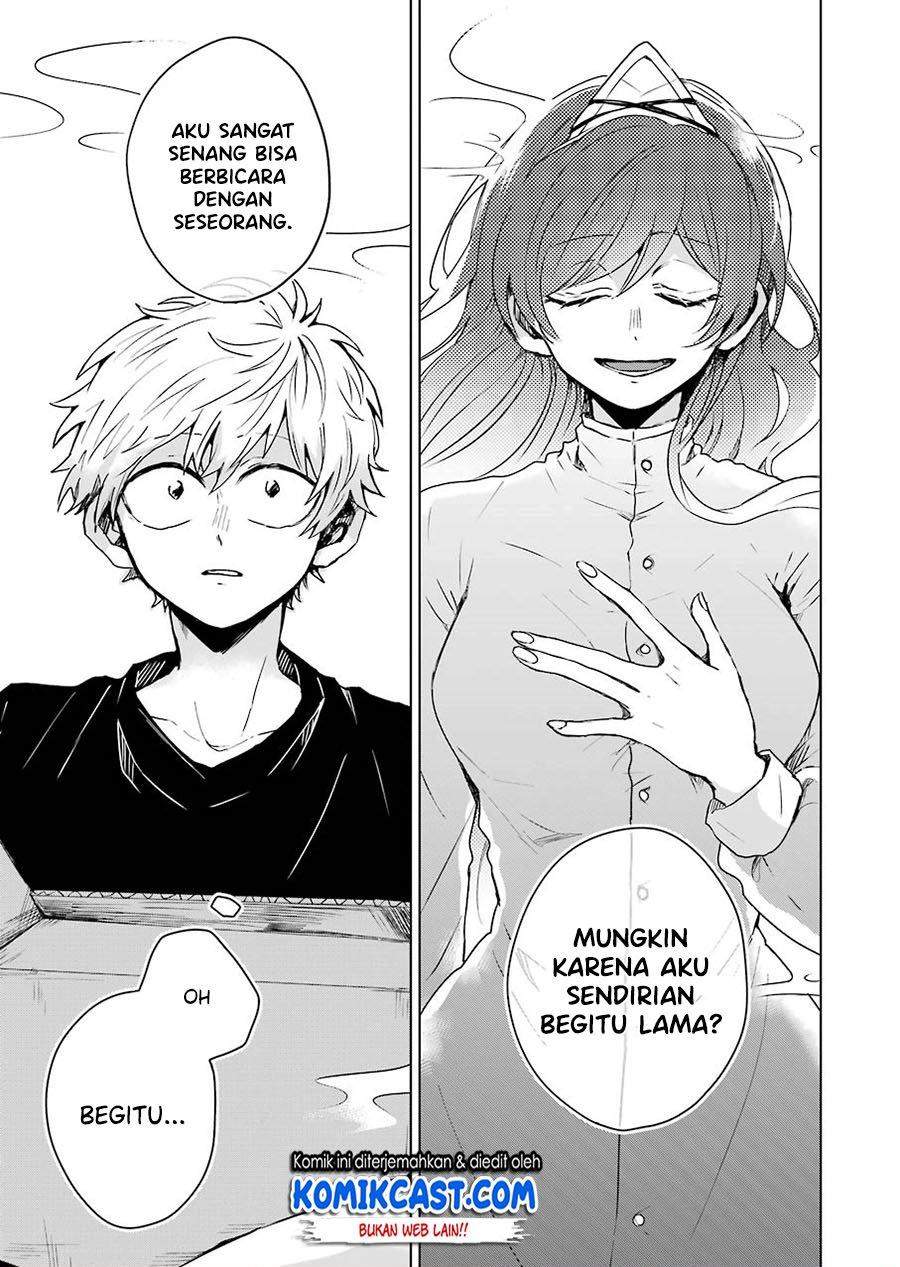 25-ji no Ghost Writer Chapter 2 - halaman 19