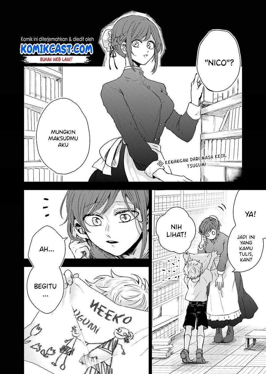 25-ji no Ghost Writer Chapter 2 - halaman 2