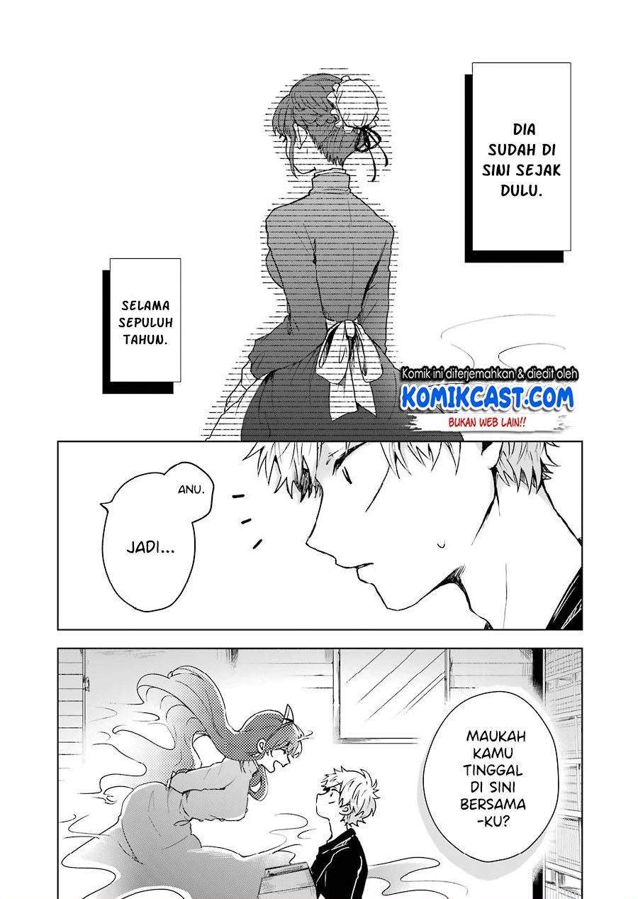 25-ji no Ghost Writer Chapter 2 - halaman 20