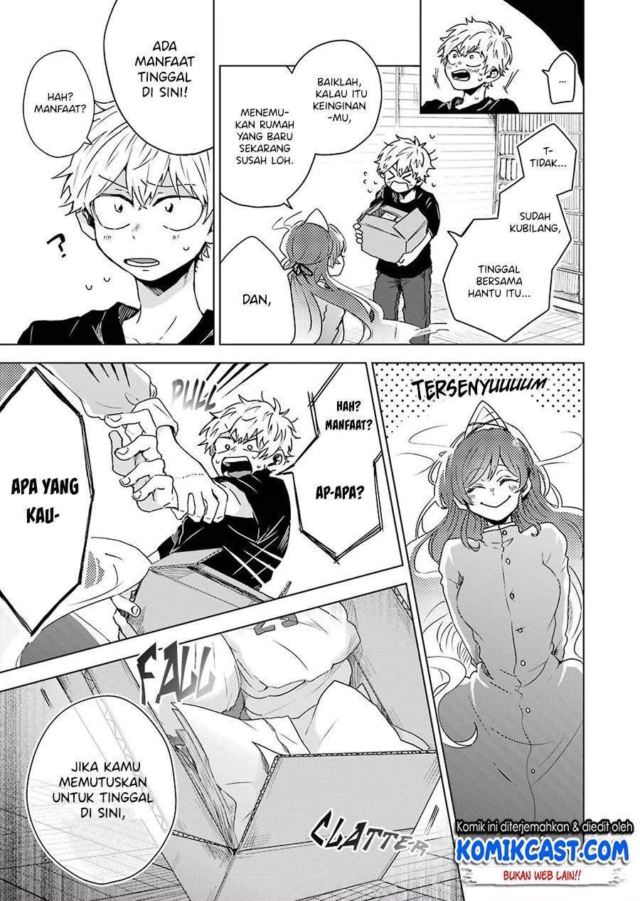 25-ji no Ghost Writer Chapter 2 - halaman 21