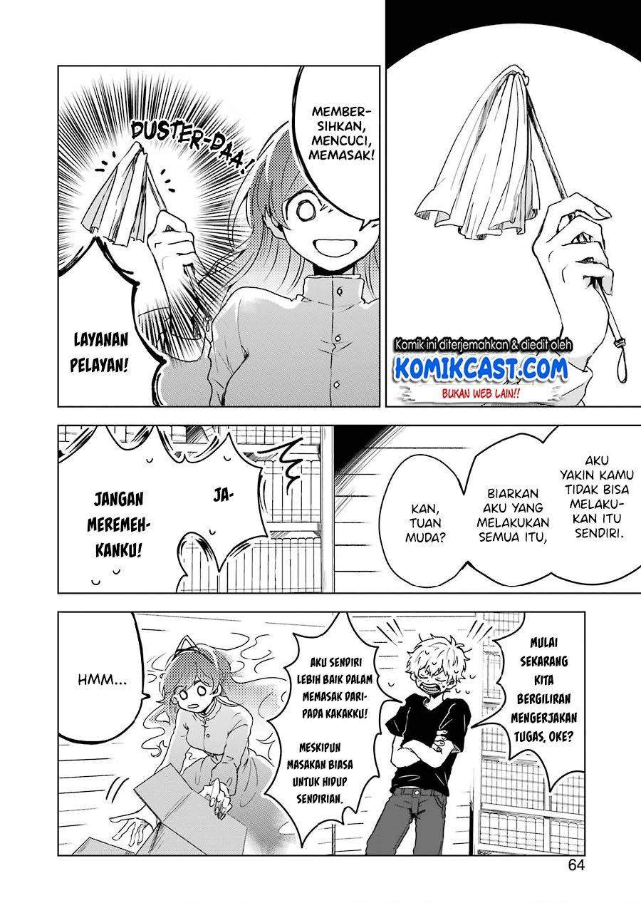 25-ji no Ghost Writer Chapter 2 - halaman 23