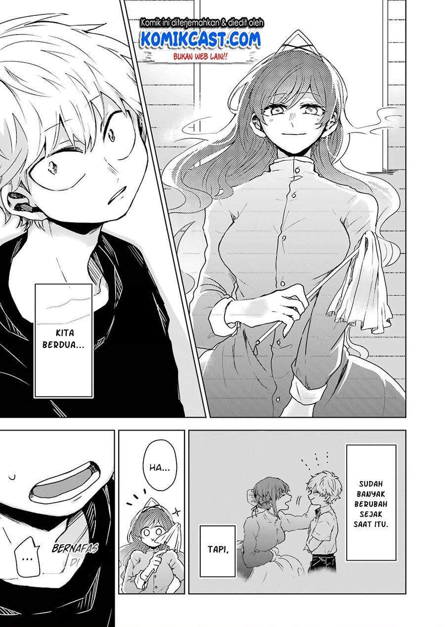 25-ji no Ghost Writer Chapter 2 - halaman 26