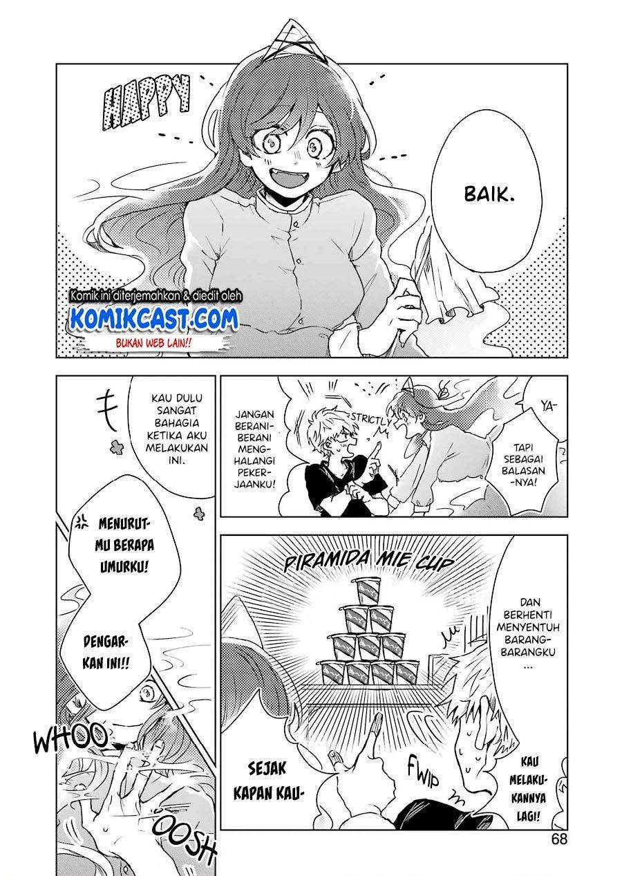 25-ji no Ghost Writer Chapter 2 - halaman 27