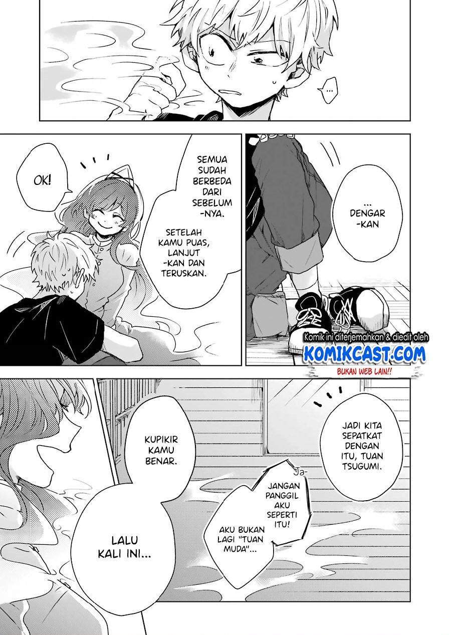25-ji no Ghost Writer Chapter 2 - halaman 28