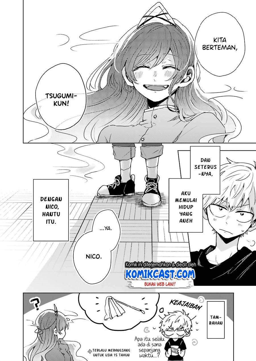 25-ji no Ghost Writer Chapter 2 - halaman 29
