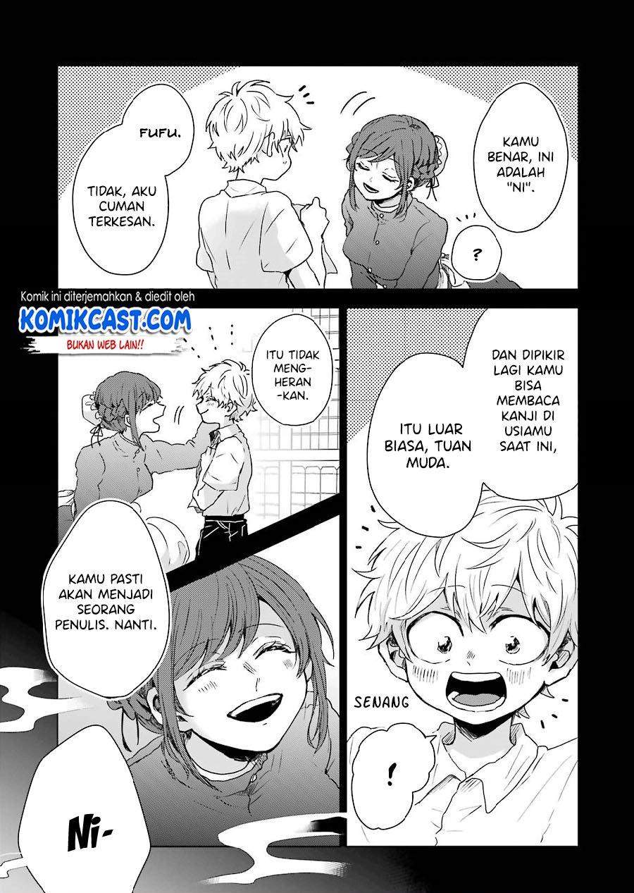 25-ji no Ghost Writer Chapter 2 - halaman 3
