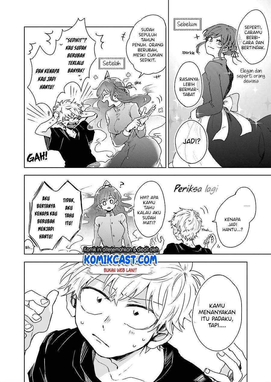 25-ji no Ghost Writer Chapter 2 - halaman 6