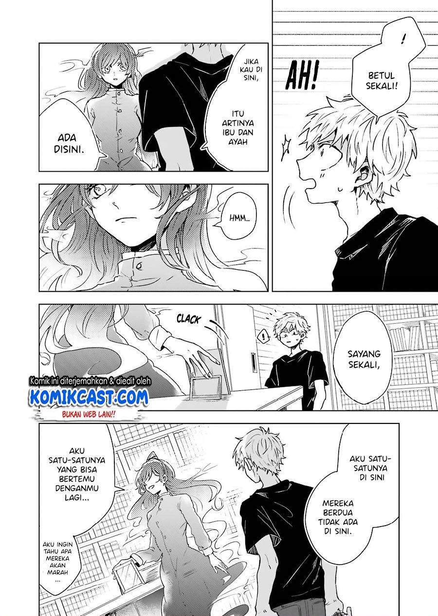 25-ji no Ghost Writer Chapter 2 - halaman 8