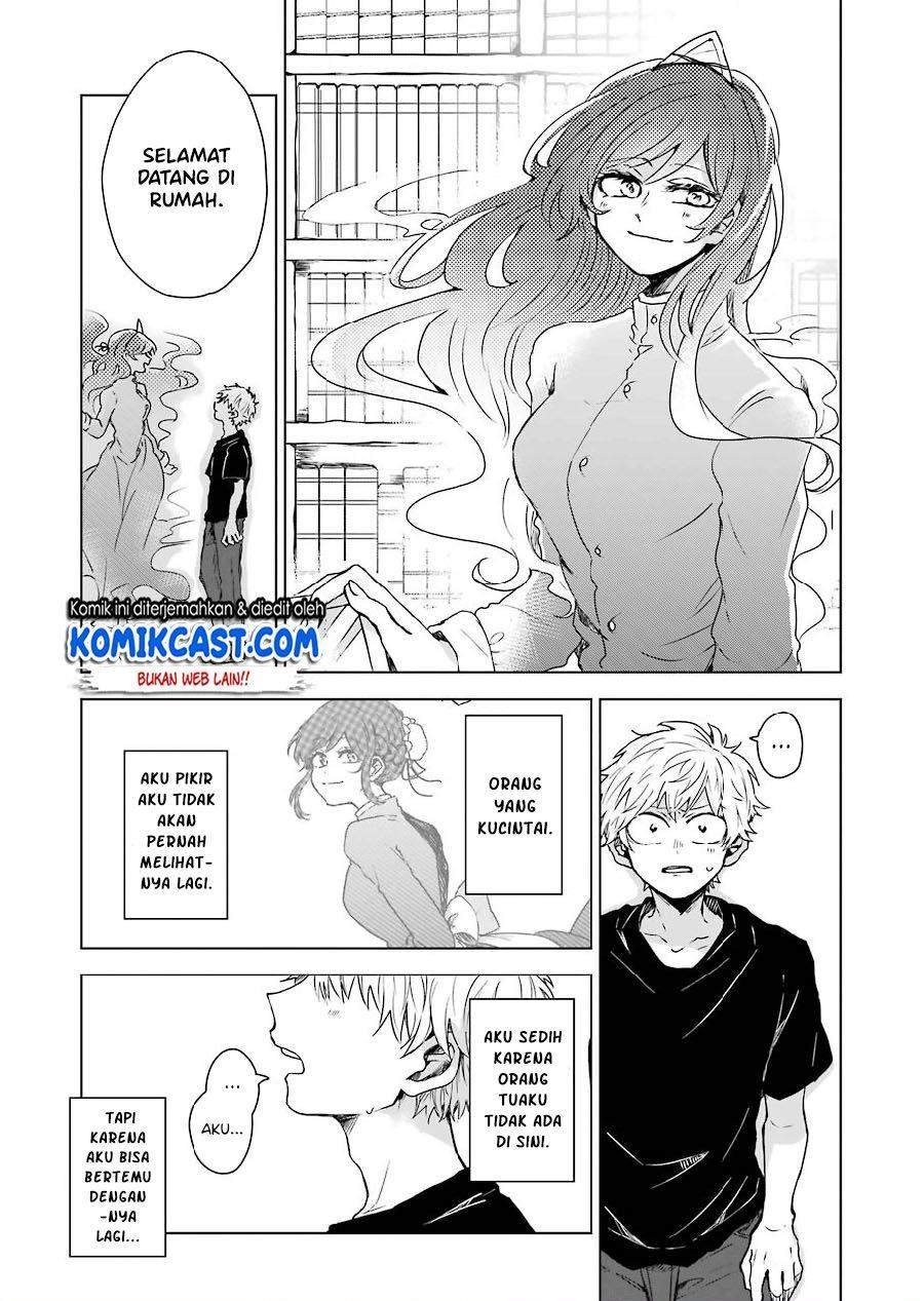 25-ji no Ghost Writer Chapter 2 - halaman 9