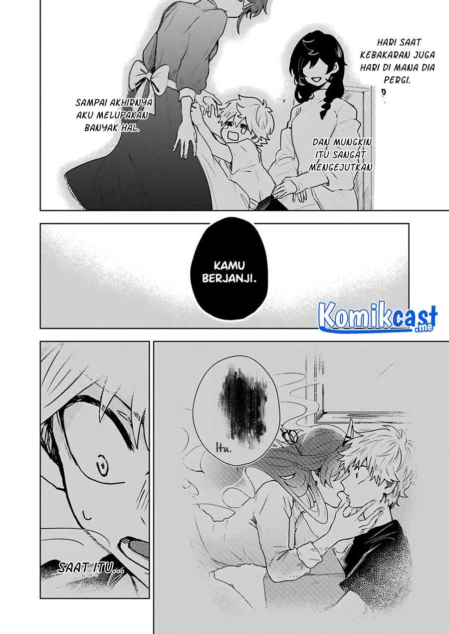 25-ji no Ghost Writer Chapter 20 - halaman 11