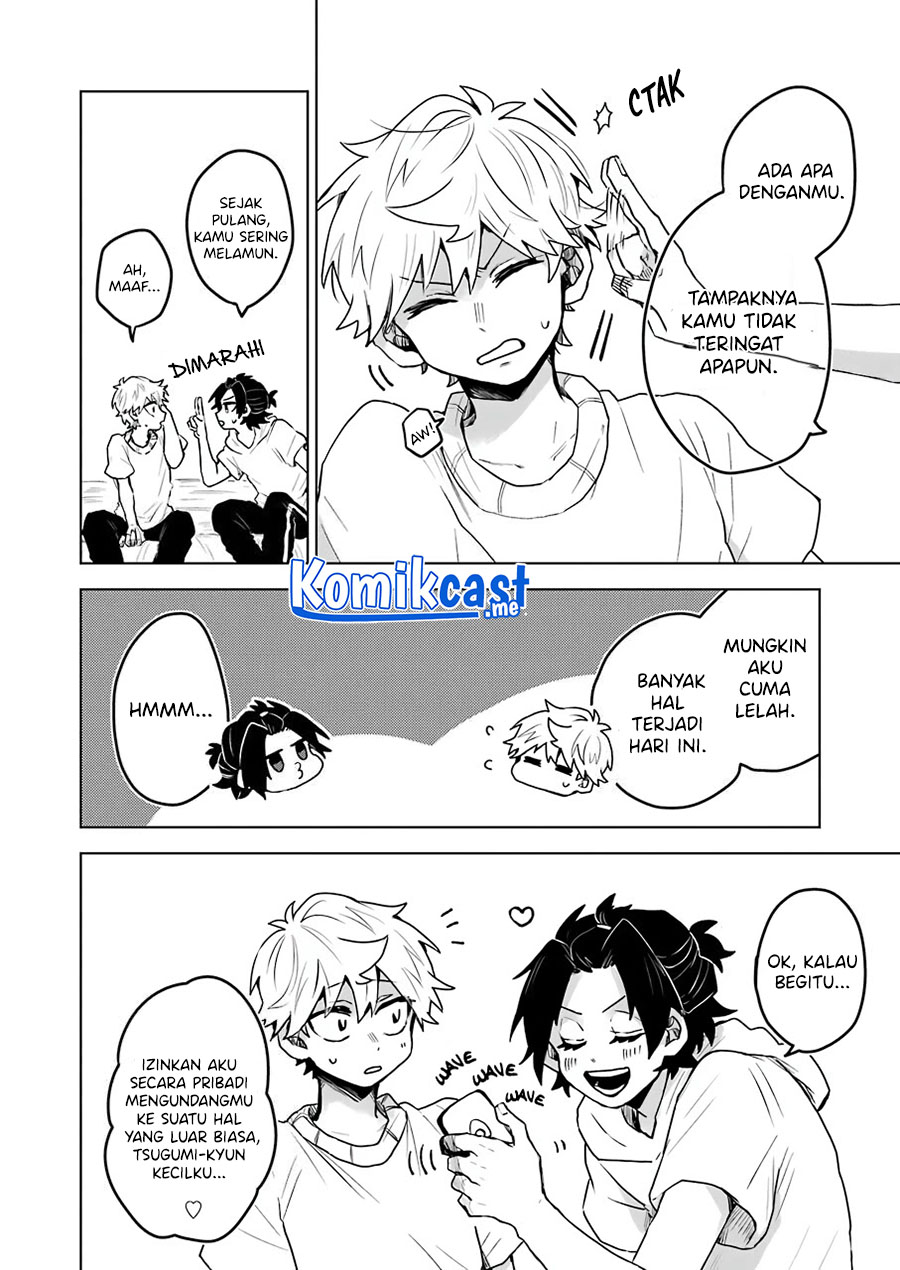 25-ji no Ghost Writer Chapter 20 - halaman 13