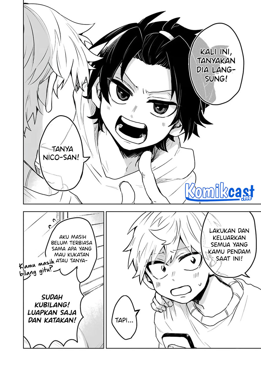 25-ji no Ghost Writer Chapter 20 - halaman 15