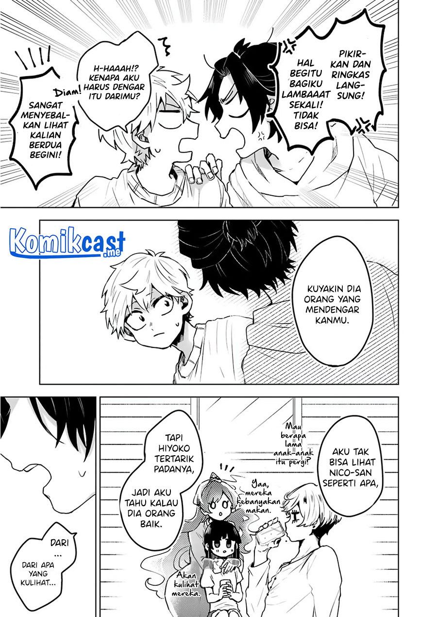 25-ji no Ghost Writer Chapter 20 - halaman 16