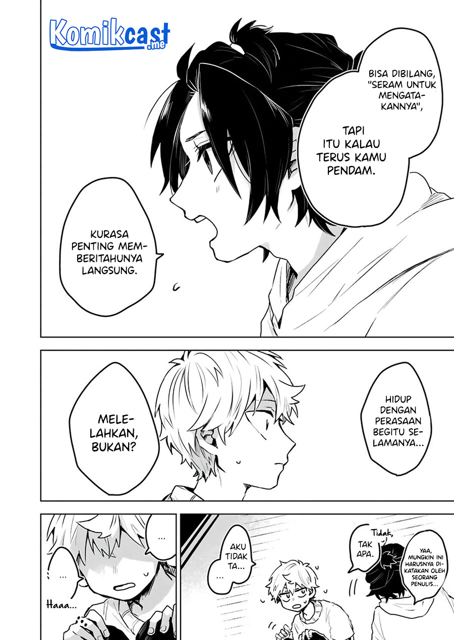 25-ji no Ghost Writer Chapter 20 - halaman 17
