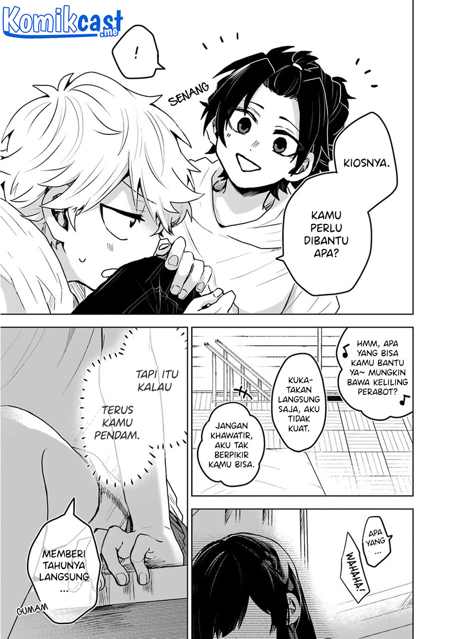25-ji no Ghost Writer Chapter 20 - halaman 18