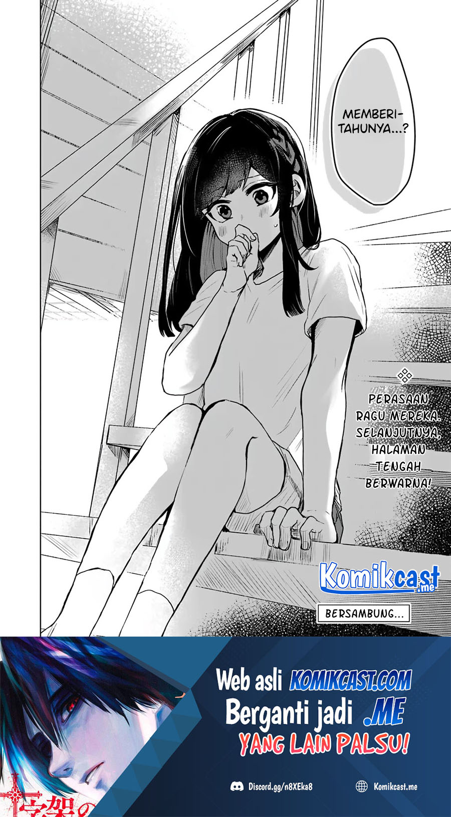 25-ji no Ghost Writer Chapter 20 - halaman 19