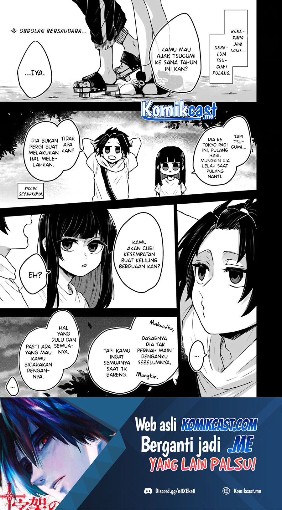 25-ji no Ghost Writer Chapter 20 - halaman 2