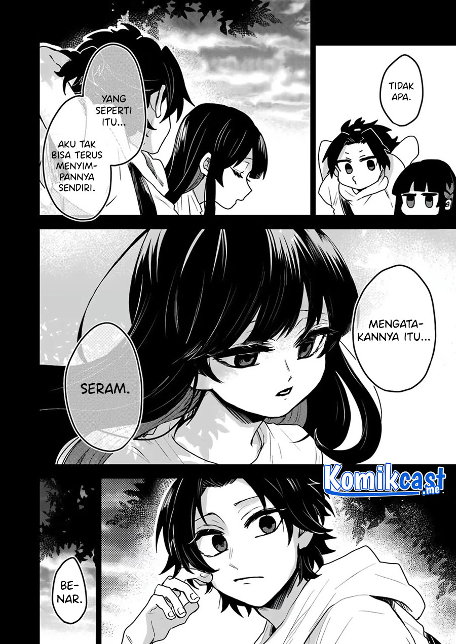 25-ji no Ghost Writer Chapter 20 - halaman 3