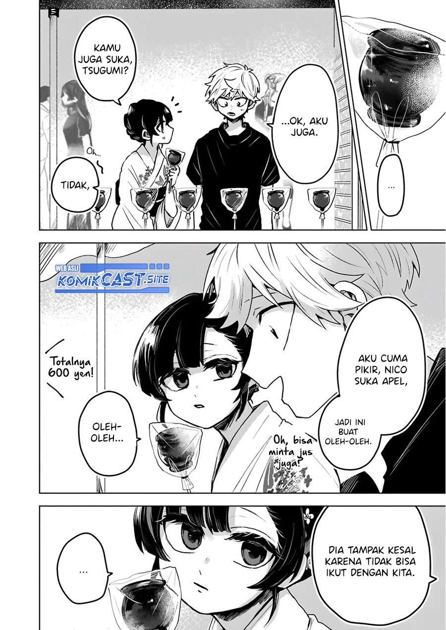 25-ji no Ghost Writer Chapter 21 - halaman 12
