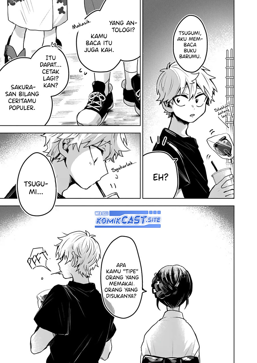 25-ji no Ghost Writer Chapter 21 - halaman 13
