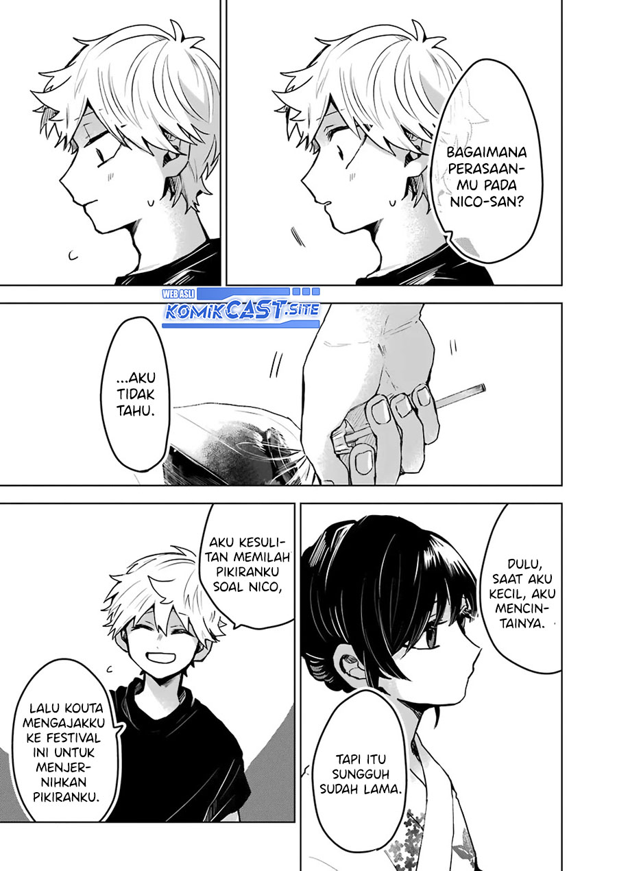 25-ji no Ghost Writer Chapter 21 - halaman 15