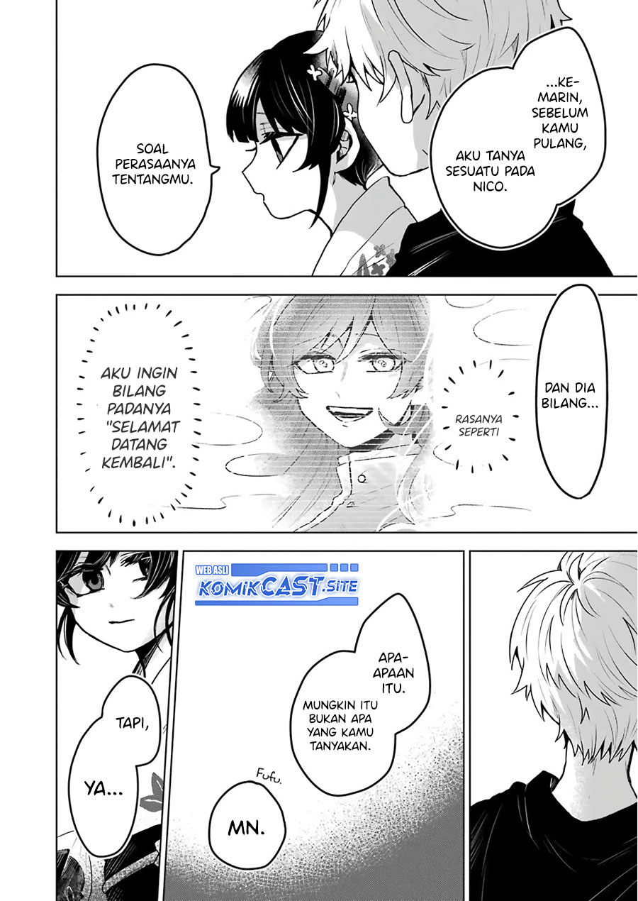 25-ji no Ghost Writer Chapter 21 - halaman 16