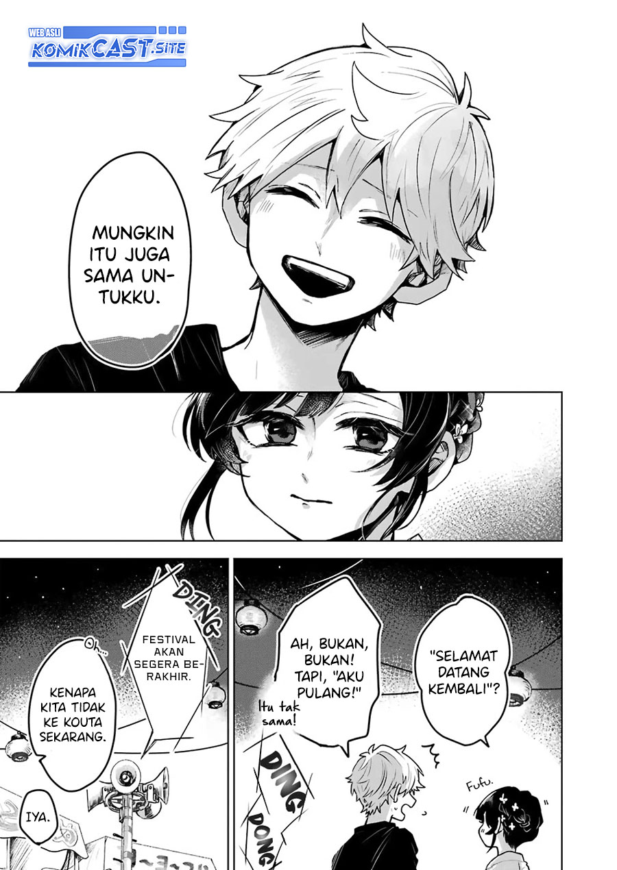 25-ji no Ghost Writer Chapter 21 - halaman 17