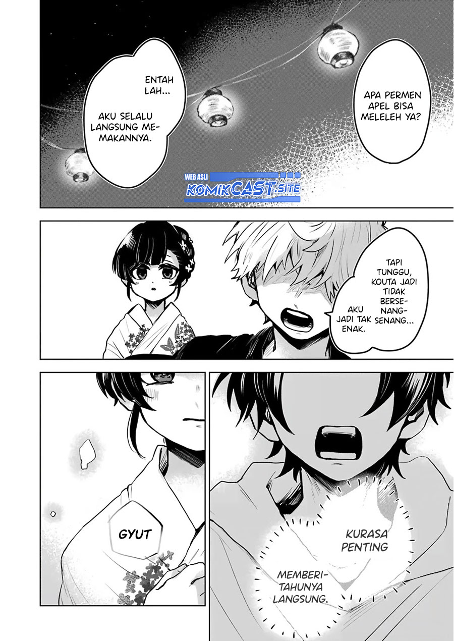 25-ji no Ghost Writer Chapter 21 - halaman 18