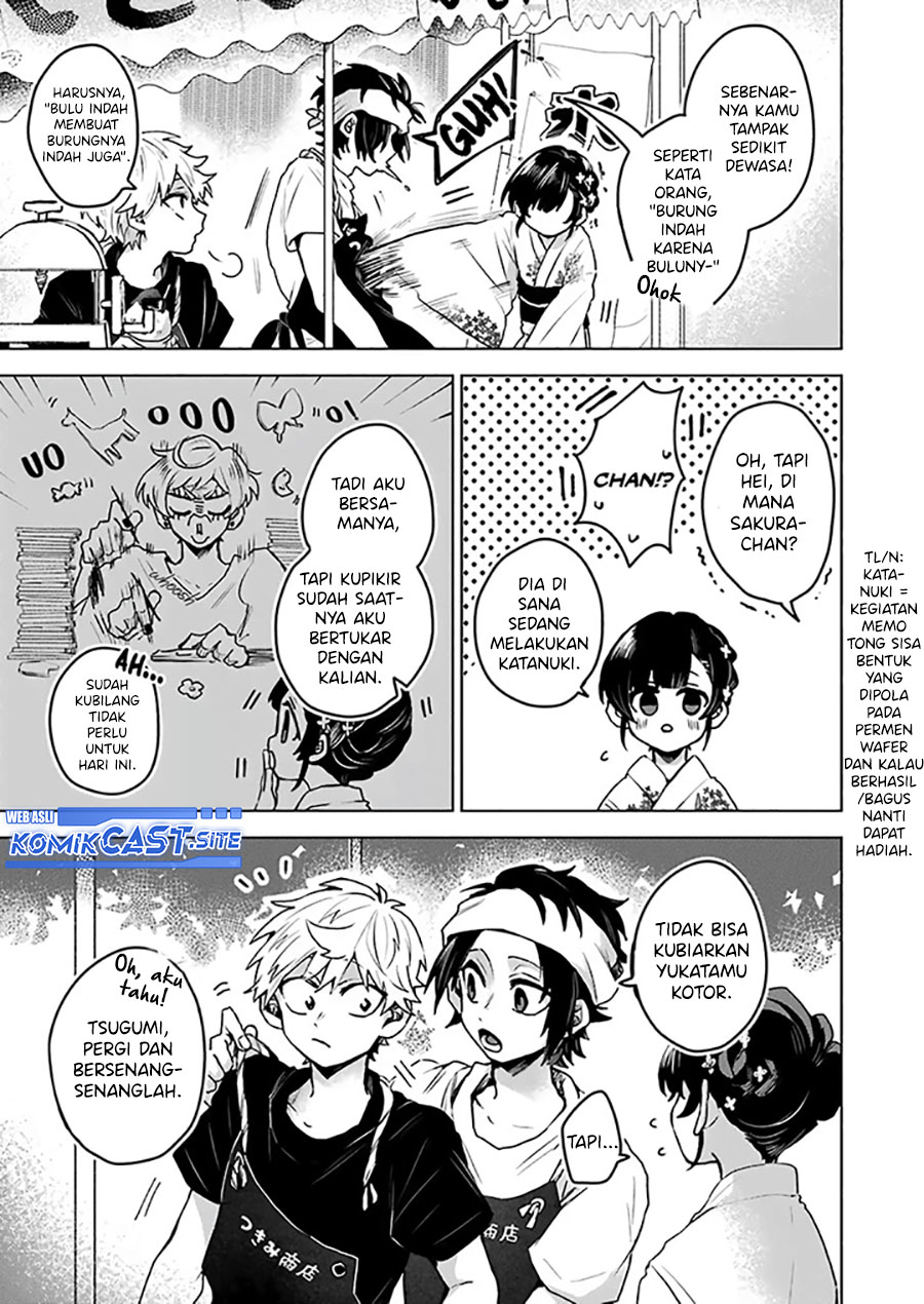 25-ji no Ghost Writer Chapter 21 - halaman 5