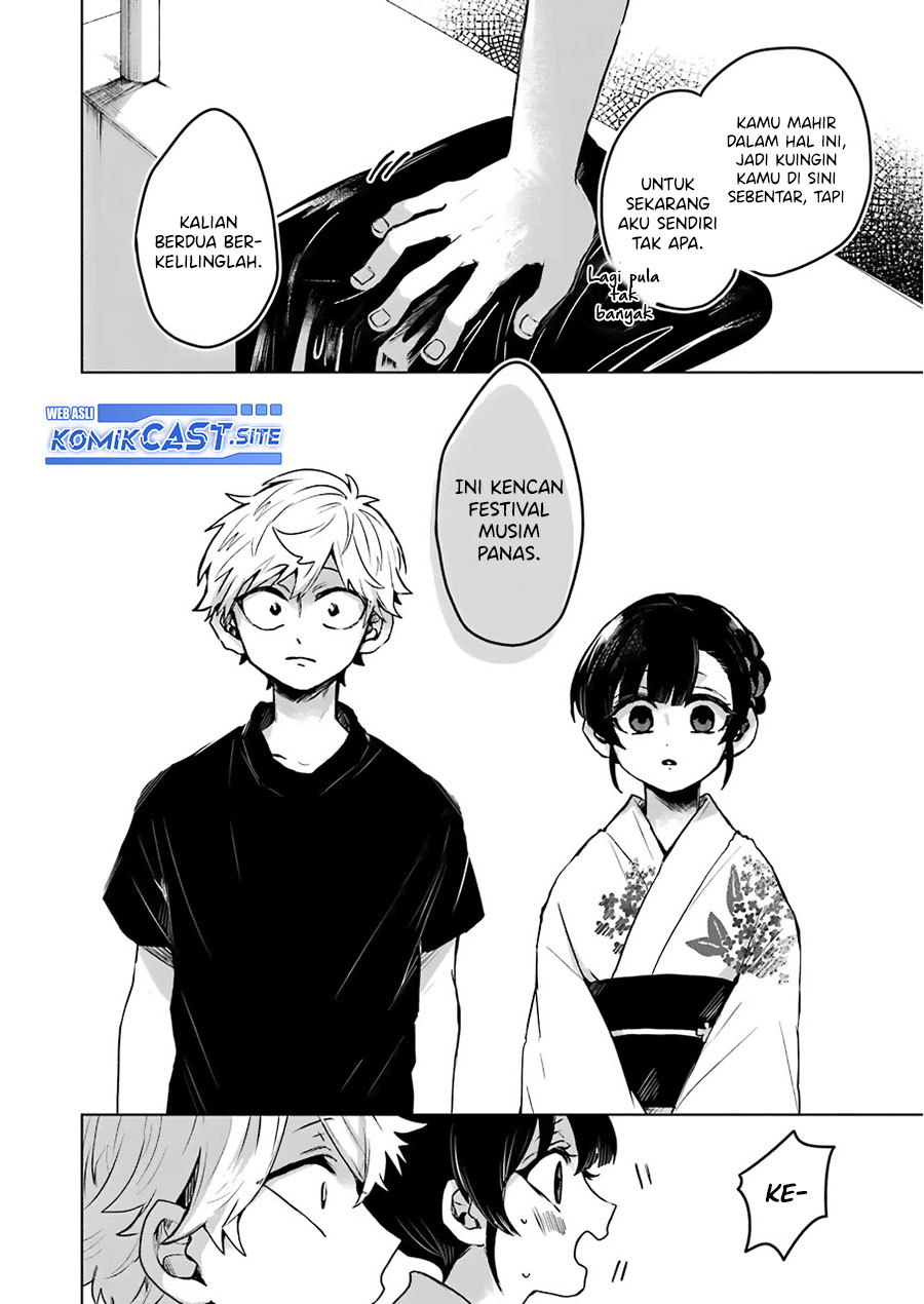 25-ji no Ghost Writer Chapter 21 - halaman 6